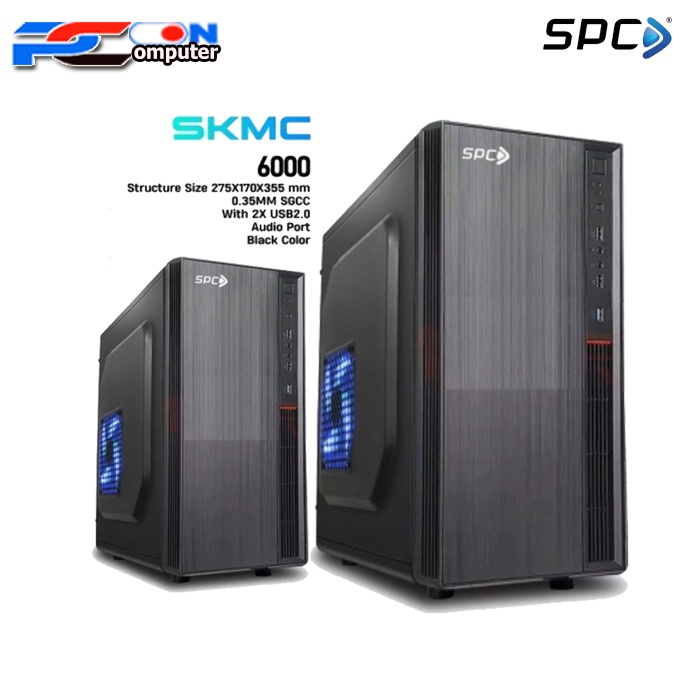 CASING PC SKMC ELEGANT SOLID SPC MURAH