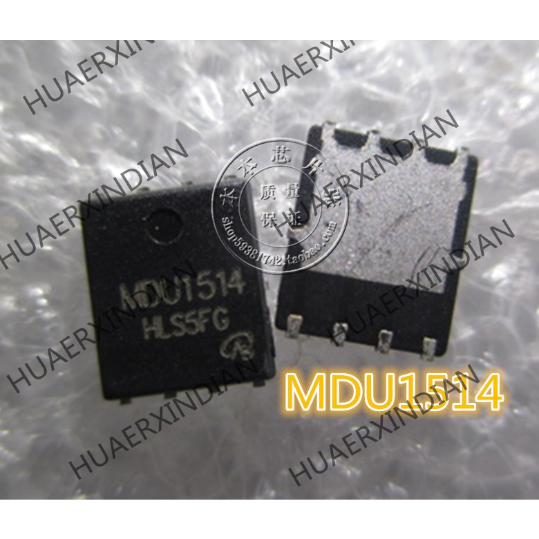 New MDU1514URH MDU1514 QFN8 2kualitas Tinggi 新边进口