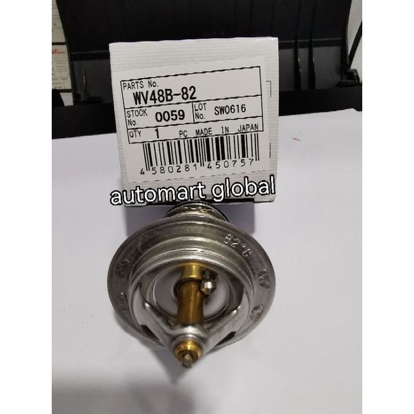 thermostat starlet corolla twincam corona gl Great se saloon tama japan