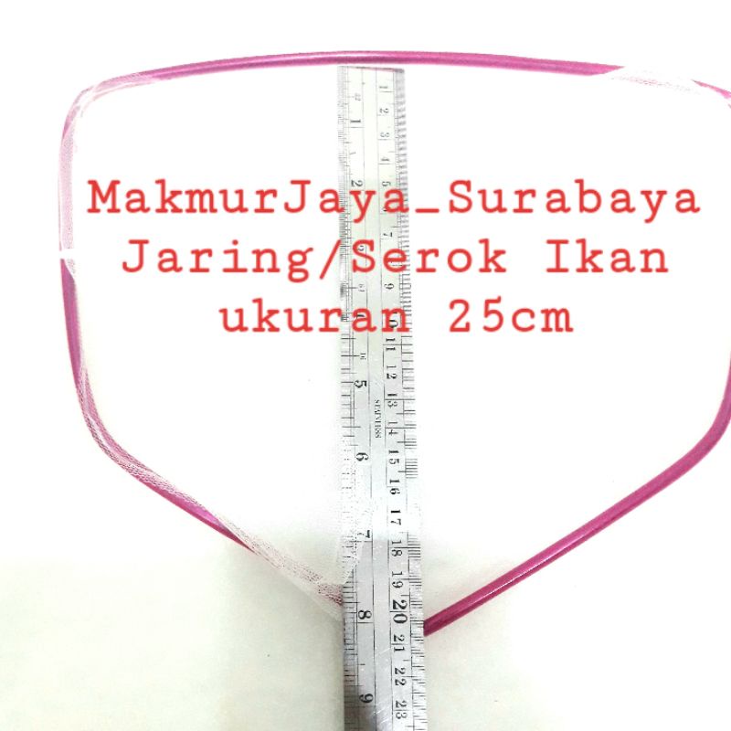 Serok Ikan -+25cm jaring seser ikan (No.3)