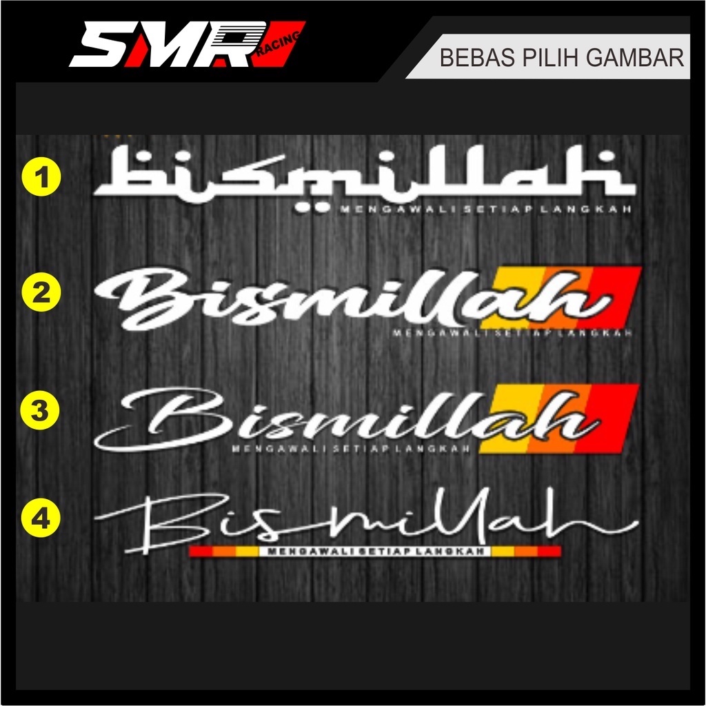 sticker bismilah kaca truck dan pickep canter carry l300 granmax elf dutro STIKER MOBIL STIKER KATA 