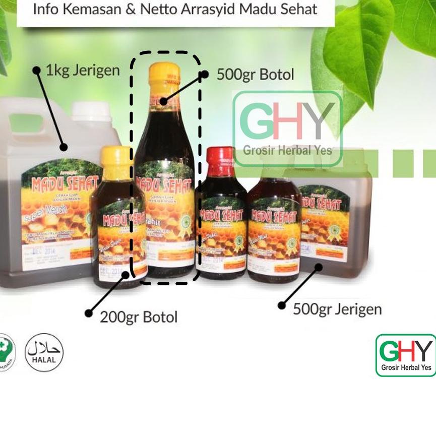 

SALE!!Madu Sehat Super Pahit Ar Rasyid Arrasyid 500 gram|KD5