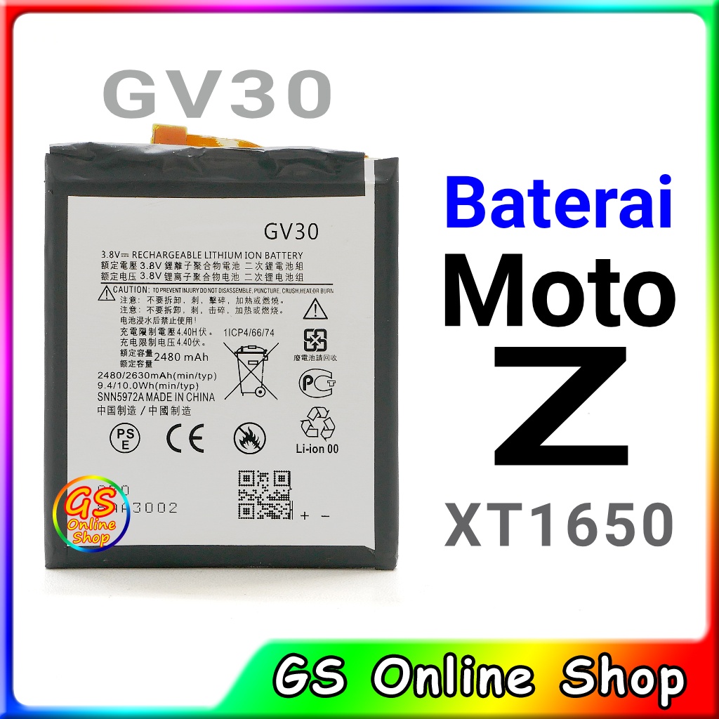 Baterai Mcom GV30 untuk Moto Z XT1650
