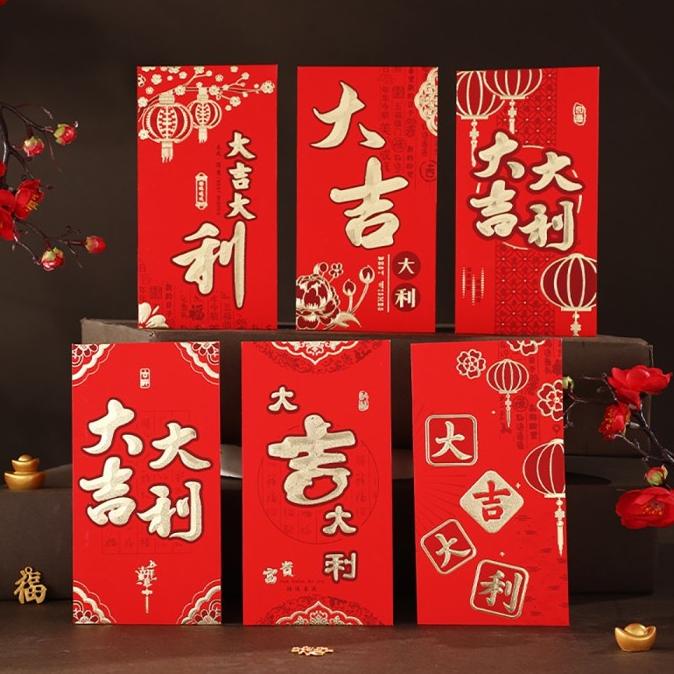 

IY262 6pcs Amplop Angpao Tahun Baru Cina Imlek Warna Merah
