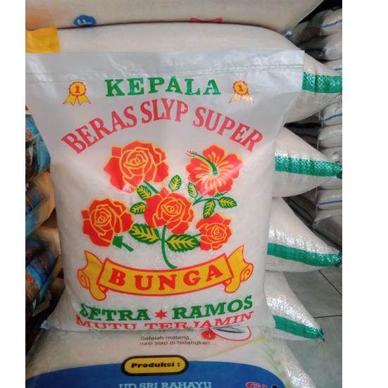 

Suplier1st--BERAS pulen enak cap Bunga 3kg!!!