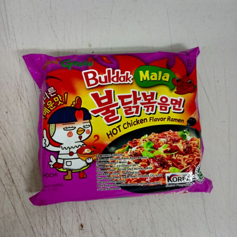 Samyang Green Buldak Mala