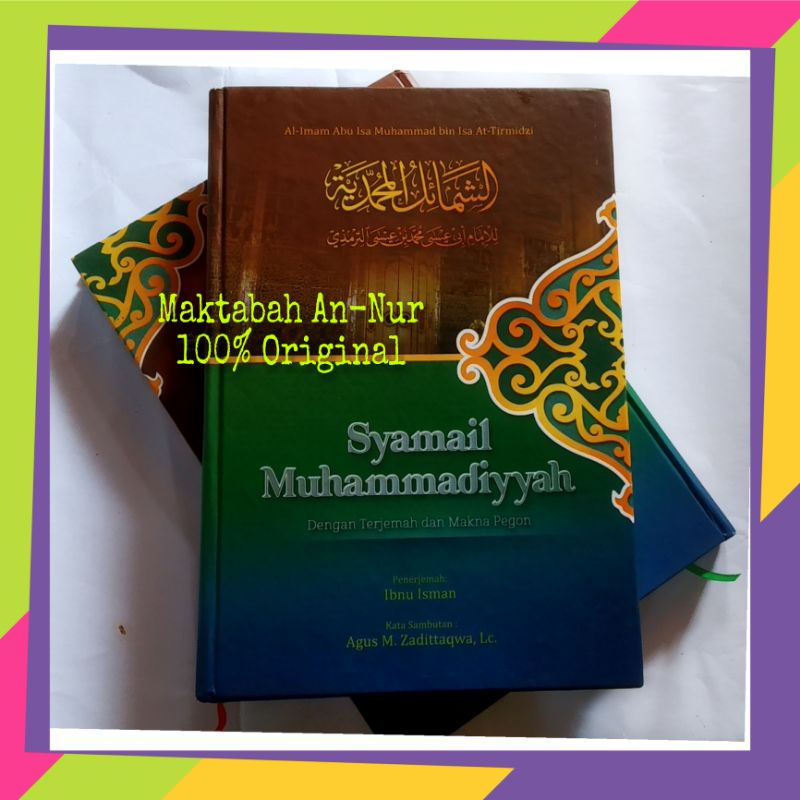 Terjemah Syamail Muhammadiyah Indonesia & Makna Pegon