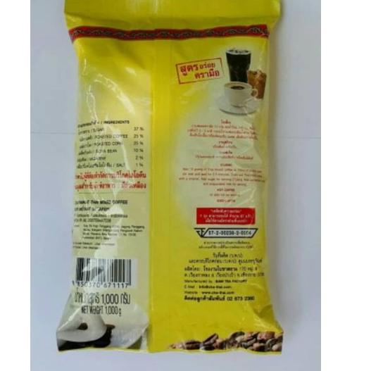 

codep6P0b--kopi Thailand Thai Coffee Mix Chatramue