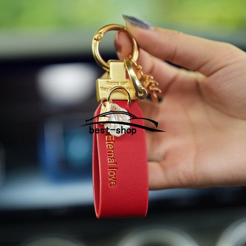 Classic French Pearl Keychain/Gantungan Kunci Mobil Sederhana Gaya Baru