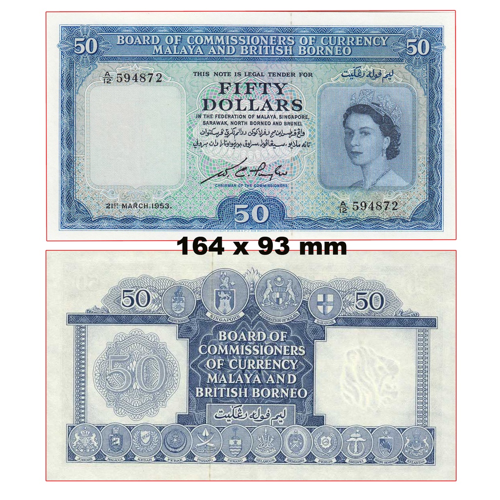 Uang Kuno 50 Dollar Malaya British Borneo Tahun 1953 souvenir reproduction