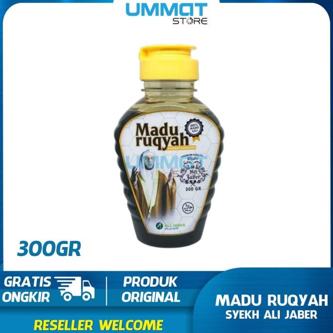 

[COD] Madu Habbatusauda Ruqyah "Syekh Ali Jaber" [COD]