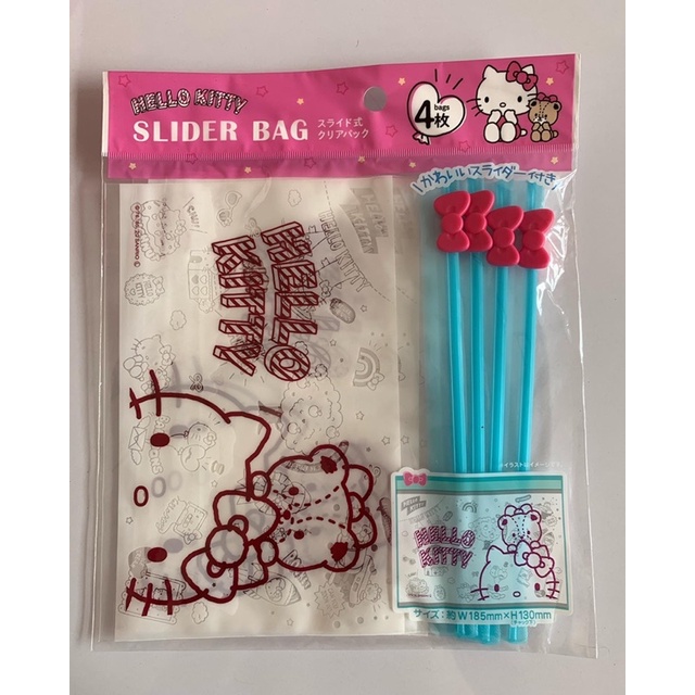 

zipper bag sanrio isi 3 atau isi 4/plastik klip sanrio
