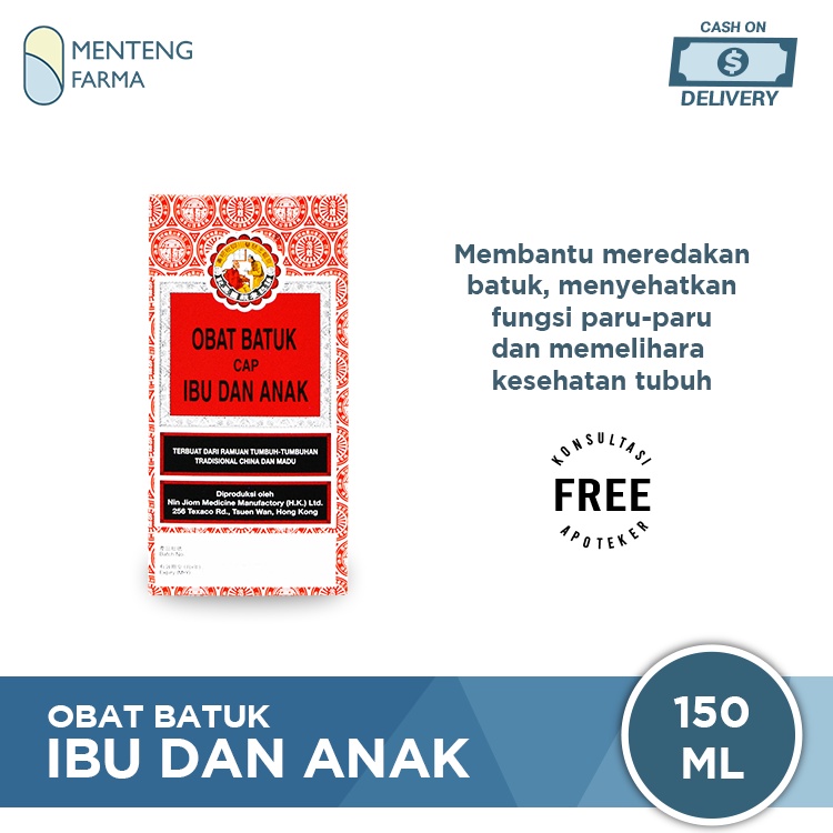 Obat Batuk Ibu dan Anak (King To Nin Jiom Pei Pa Koa) - 150ml