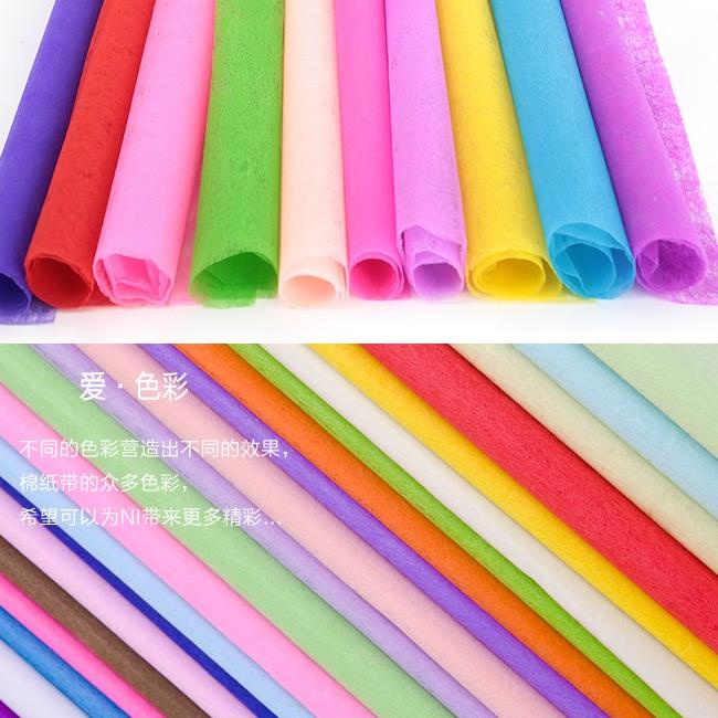 

Hot Sale - MYSTYLE KERTAS BUNGA COTTON PAPER TISSUE 1 PACK = -+30 LBR TISU FLOWER PAPER FLOWER WRAPPING 스
