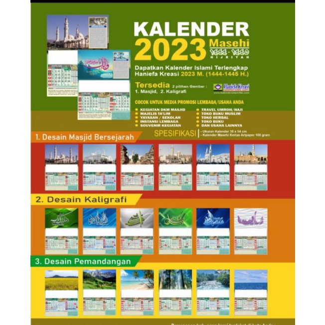 

KALENDER DINDING | KALENDER MASEHI | KALENDER HIJRIYAH | KALENDER TERBARU 2023