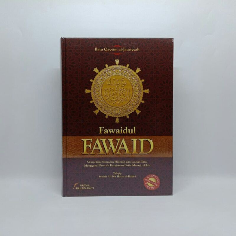 Buku Fawaidul Fawaid | Ibnu Qayyim Al-Jauziyyah | Pustaka Imam Asy-Syafi'i