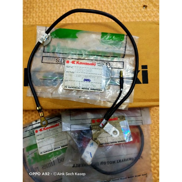 kabel aki negatif min massa kaze e r vr