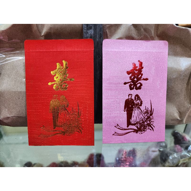 

angpao shi kecil pengantin merah dan pink