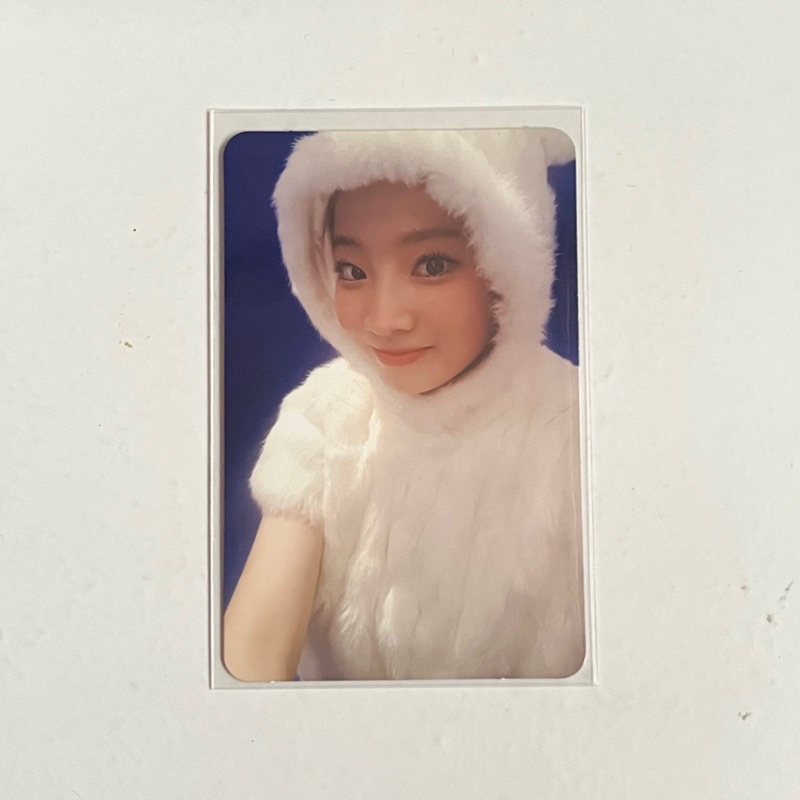 Bunny Dahyun rare