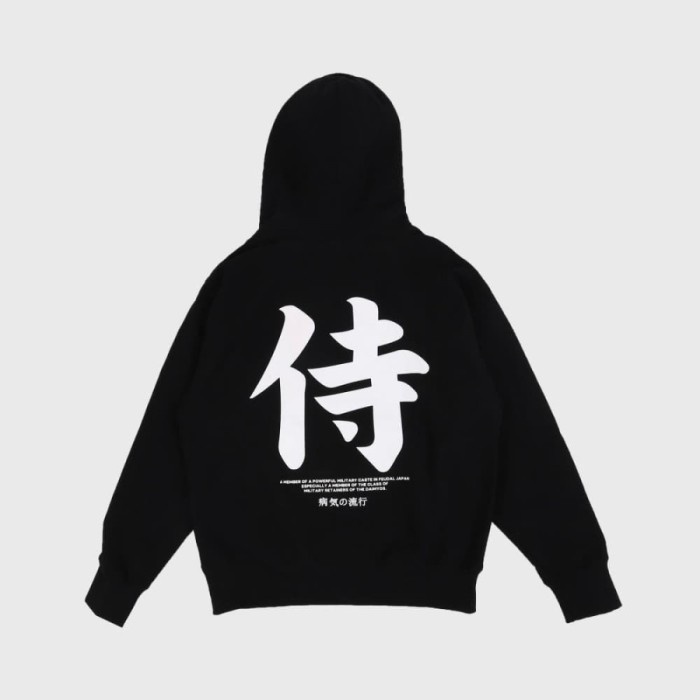 HOODIE / ZIPPER/ SWEATER EPIDEMIC - #High Quality HIGH QUALITY , ( Free Custom )