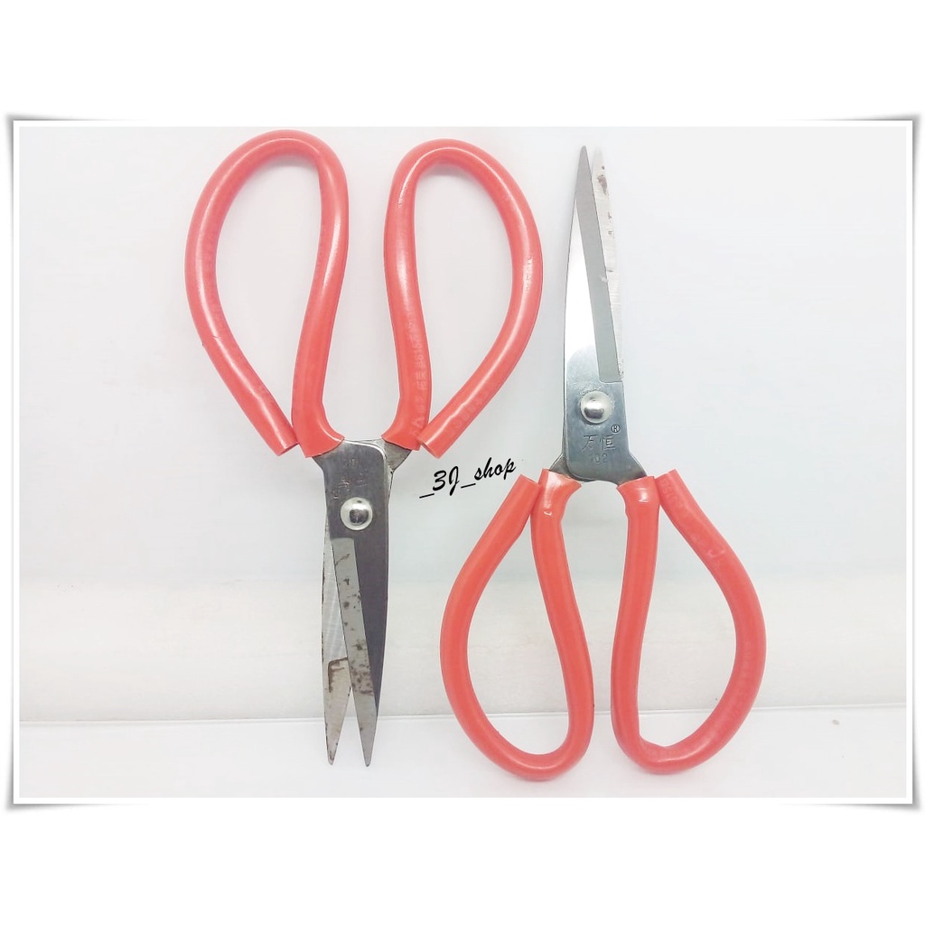 

0481-Gunting Kulit Merah Murah / Gunting Top Quality / Gunting Kertas / Gunting Benang / GUnting Kain / Gunting Besar / Gunting Kecil / Gunting Rumput / Gunting Seng