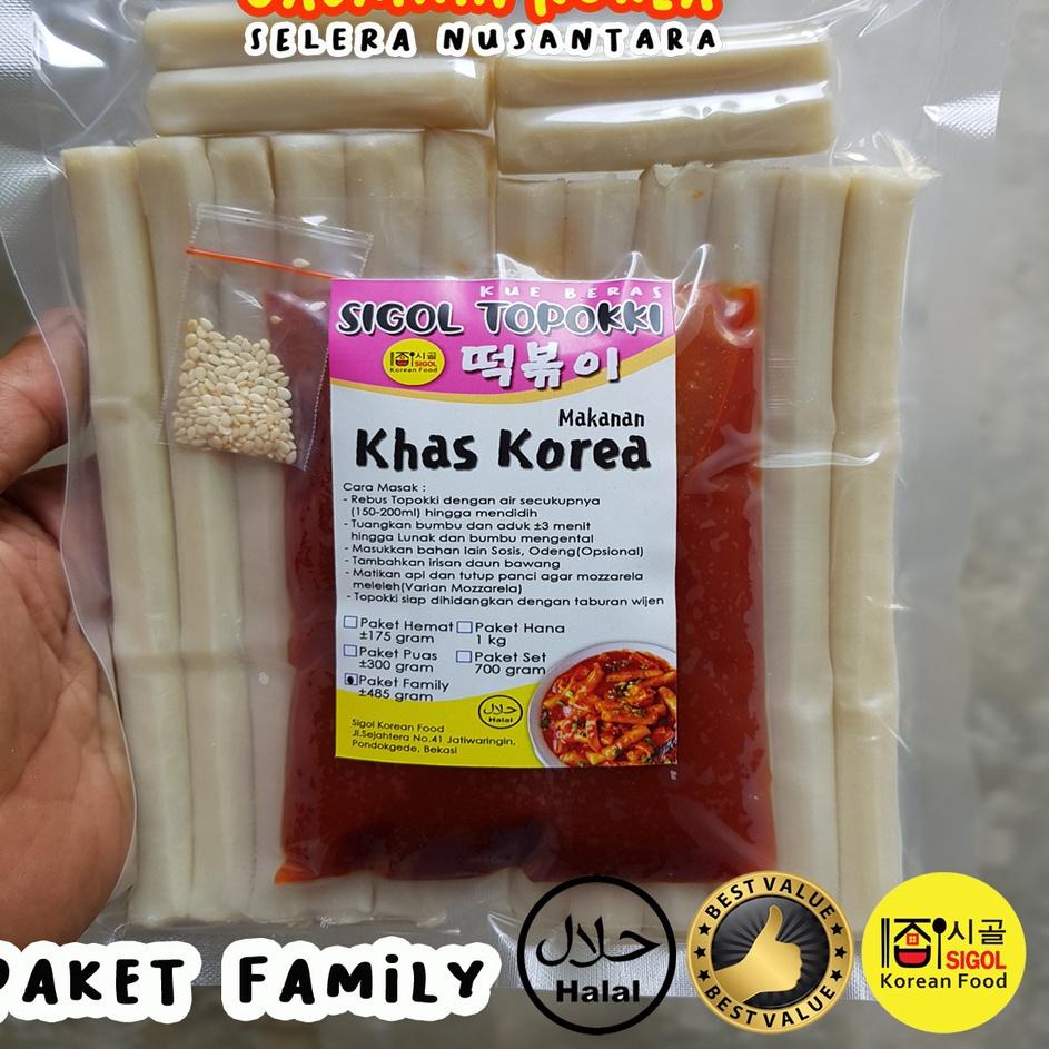 

TRX5b5Ap--Paket Family Topokki 480gram-Teok dan Bumbu-Jajanan Korea-Tteokpokki-Korean Food Halal-Odeng-Kue Beras korea-Rice Cake