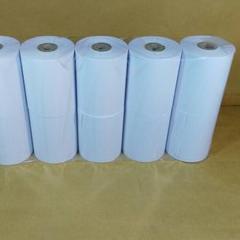 

EXCLUSIVE!Kertas Roll struk untuk Printer Kasir Epson TMU-220d (1 PLY)|KD1