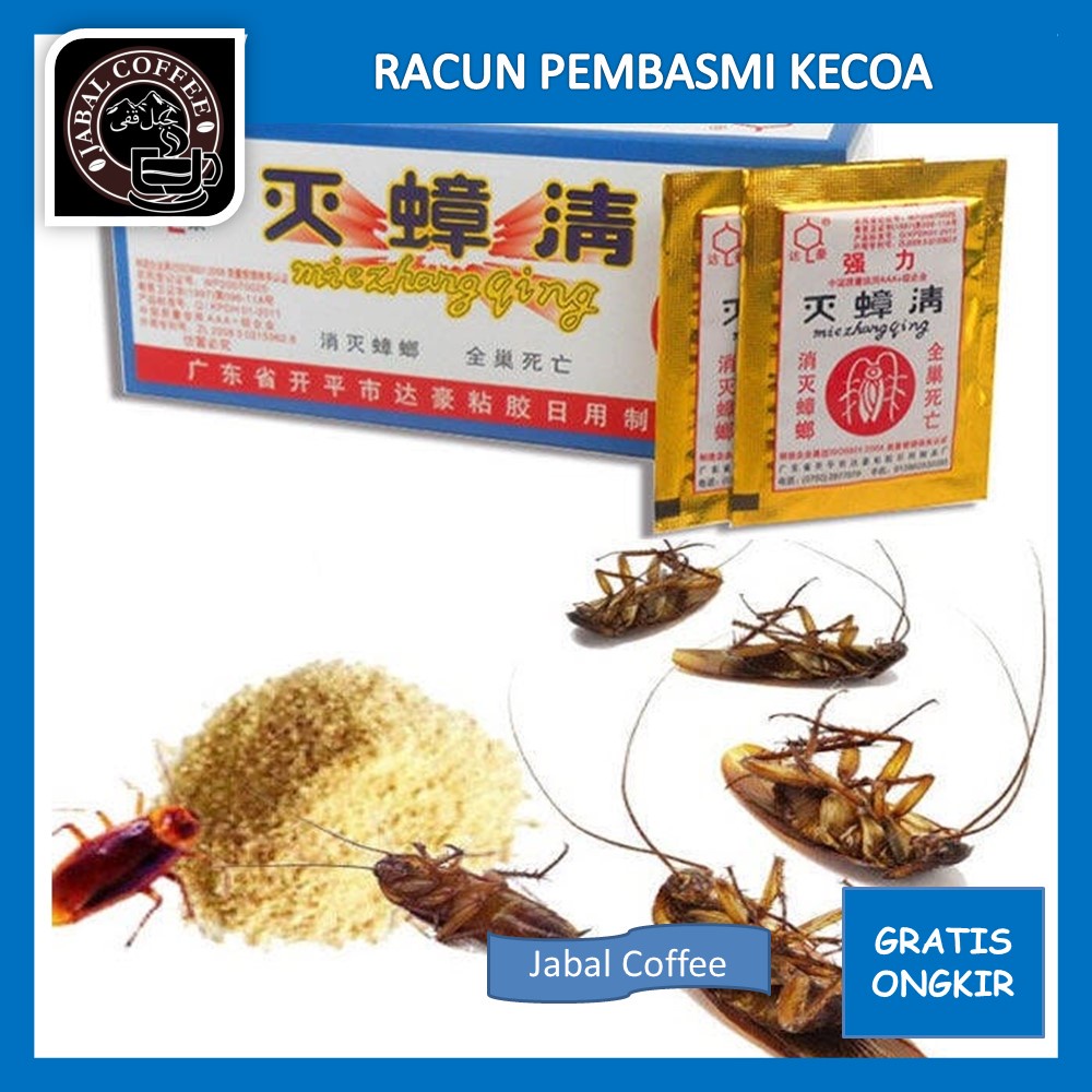 Obat Anti Kecoa Zhang Qing / Racun Pembasmi Kecoa / Obat Umpan Kecoa