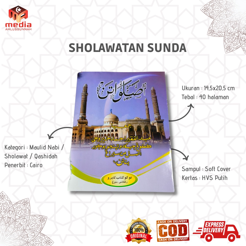 KITAB SHOLAWATAN SUNDA / Penerbit Cairo