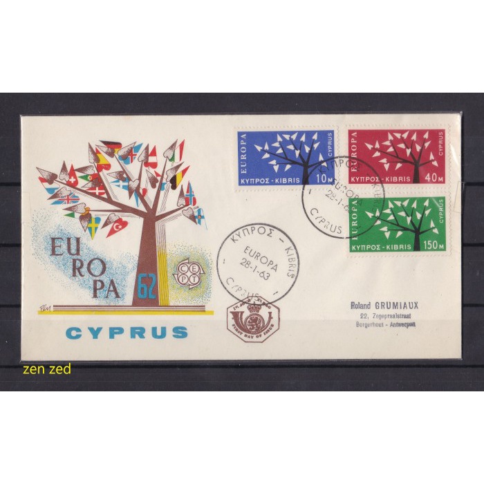 

A065 Perangko FDC SHP Siprus 1963 Europa Stamps 1 Pcs