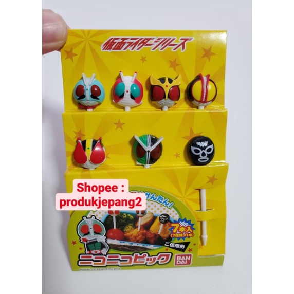 Food Pick Kamen Rider Black Tusuk Bento Kamen Raider Black Food Picks Kamen Rider Black Food Pick Ka