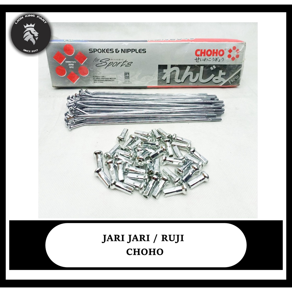 JARI JARI ATAU RUJI MERK CHOHO