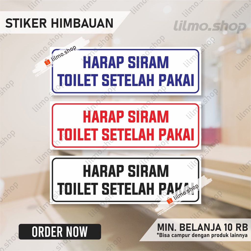 Jual Stiker Harap Siram Toilet Stiker Toilet Stiker Himbauan Shopee Indonesia