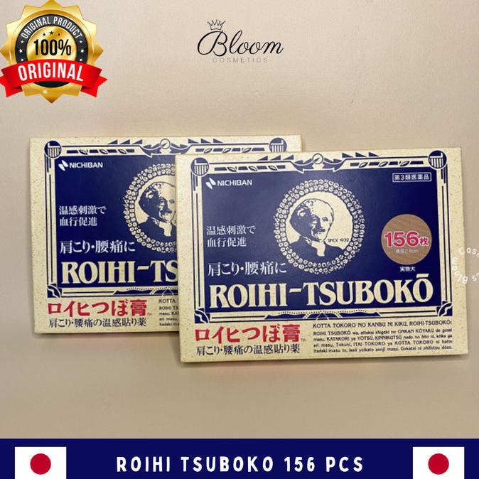 Koyo Roihi Tsuboko 156 pcs (2.8 cm) Original Jepang - Koyo Jepang