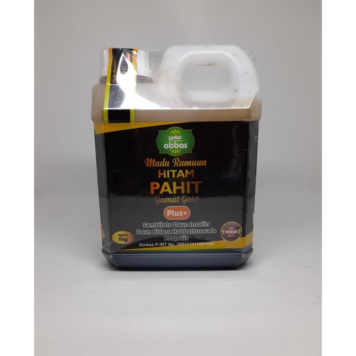 

MADU HITAM PAHIT GAMAT GOLD (EMAS) PLUS BIDARA RUQYAH1 KG TER AMPUH