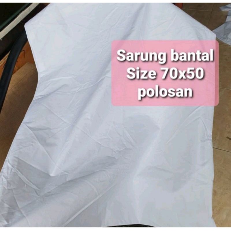 Sarung bantal putih king koil  ex hotel