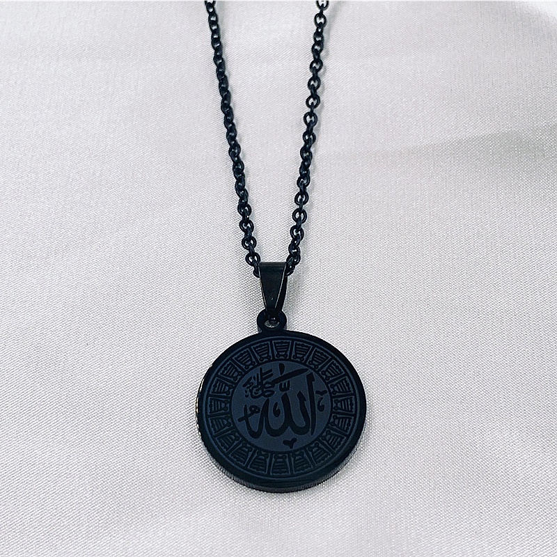 Kalung Liontin Emas Bahan Stainless Steel Gaya Vintage Untuk Pria Muslim