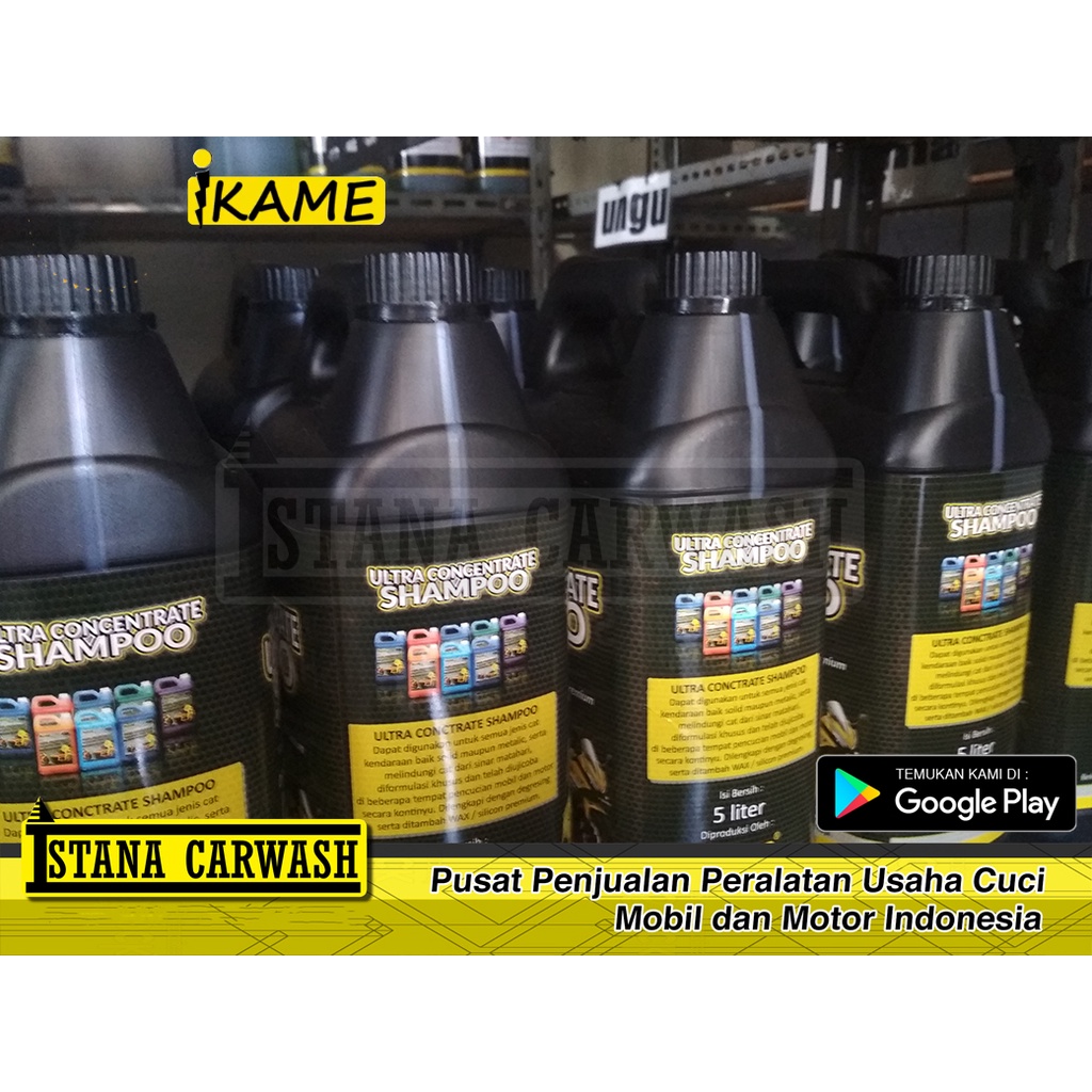 SAMPO SALJU KOSENTRAT CUCI MOBIL TERMURAH