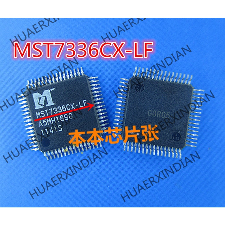 Mst7336cx-lf QFP48 Terbaru high quality 新边进口