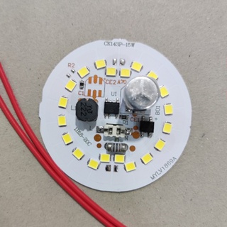 LED PCB 15W Putih Terang Mesin Lampu Bohlam 15 watt AC 220 - 240 V DOB