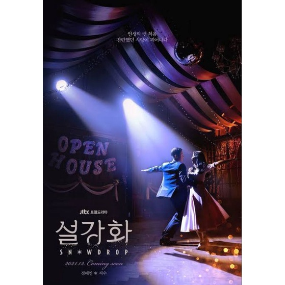 Bluray Drama Snowdrop