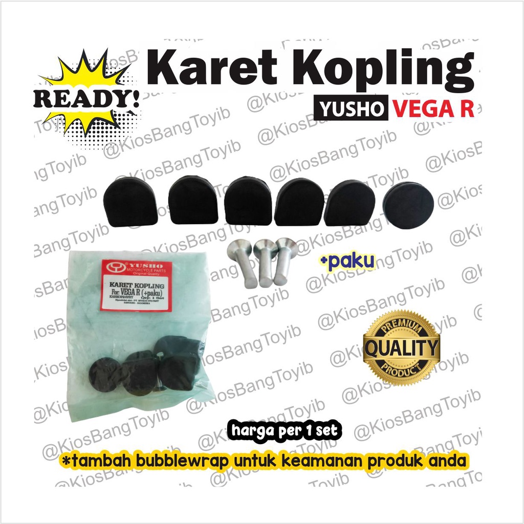 [1set] Karet Rumah House Kopling + Paku VEGA R FIZR CRYPTON (yusho)