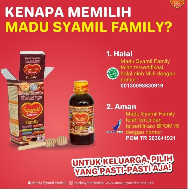 

Terbaik SYAMIL FAMILY DATES HONEY | Madu Herbal | Syamil Dewasa / Dates Honey Herbal Syamil - Madu Lengkap Keluarga 200 ml grosir