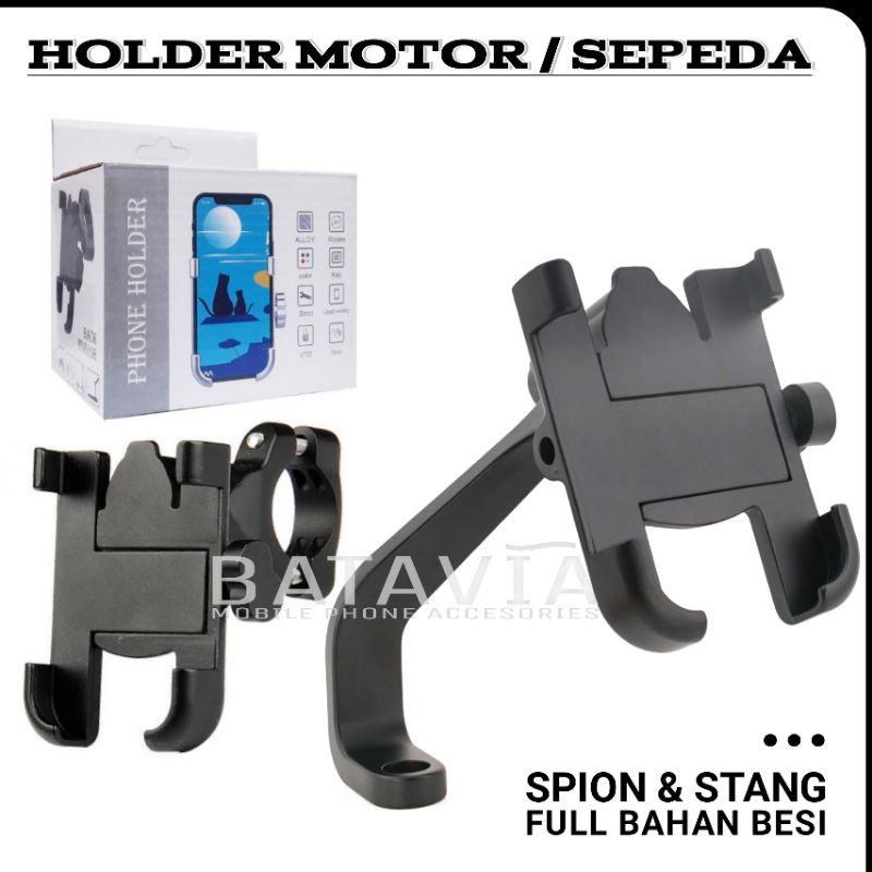 Holder Motor Holder Motor Spion Bahan Besi Logam Besi Phone Holder Sepeda Motor