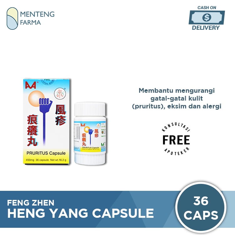 Feng Zhen Heng Yang Capsule - Obat Gatal-gatal Kulit, Eksim, Alergi, Biduran, Kadas