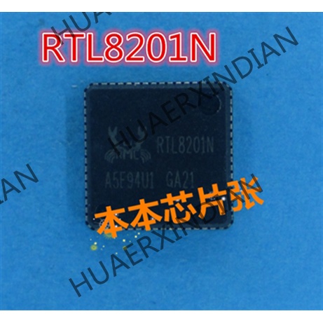 Rtl8201n-gr RTL8201N QFN 2.5 Terbaru Berkualitas Tinggi 新边进口