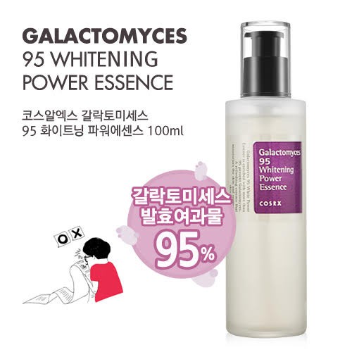 COSRX GALACTOMYCES 95 TONE BALANCING ESSENCE 100ML