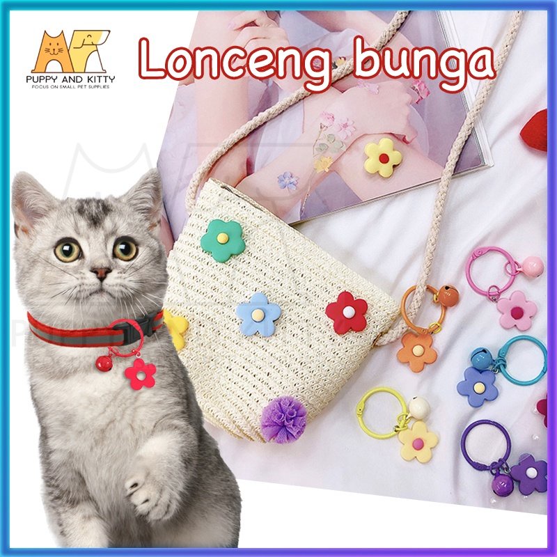 Liontin lonceng / Kalung kucing Anjing Kelinci/ ️liontin gantungan kunci ransel / Lonceng bunga/banyak warna/Aksesoris hewan