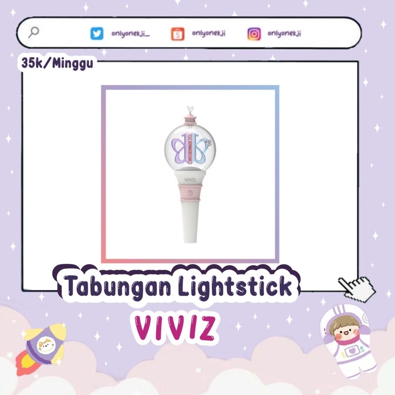 Lightstick viviz official