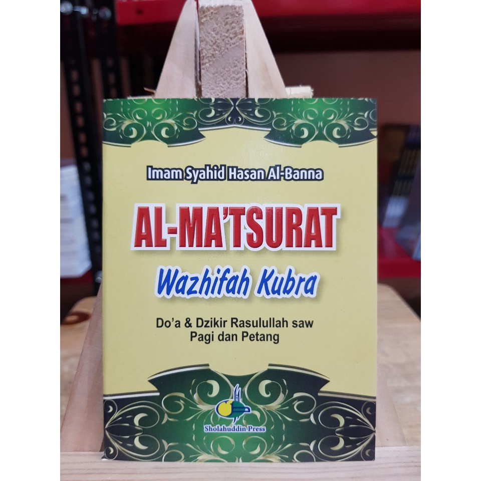 Al-Matsurat Wazhifah Kubra - Dzikir Dan Doa Rasulullah Pagi Dan Petang Al Matsurot Kubro Saku | 100%
